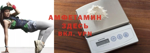 COCAINE Богданович